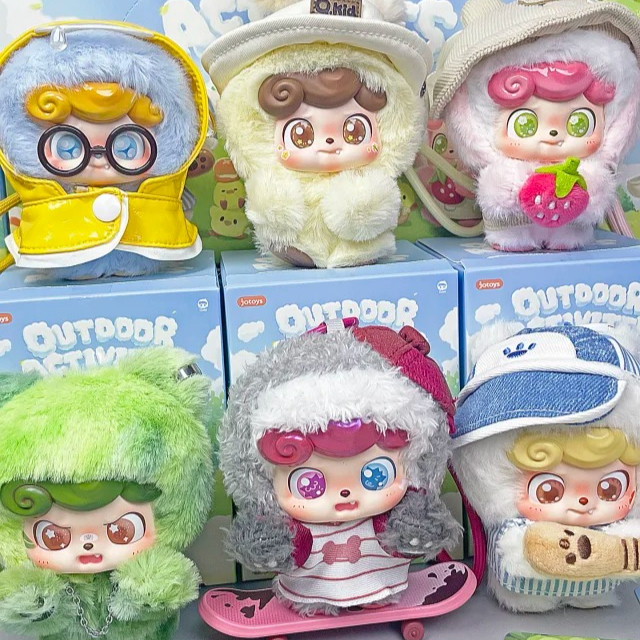 Q Kids Outdoor - Nowa Seria Q.Kid Aktywności na Świeżym