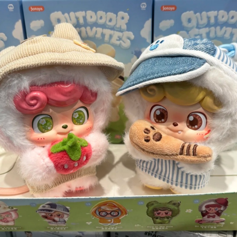 Q.Kid Outdoor Activities Serie – Q Kids Outdoor recenzja i cena